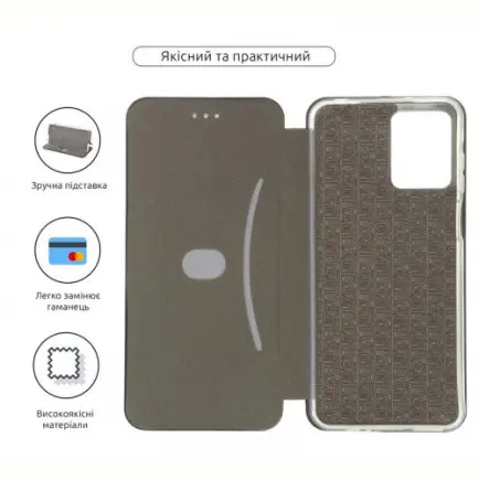 Чехол-книжка Armorstandart G-Case для Motorola Moto G13/G23 Black (ARM66152)