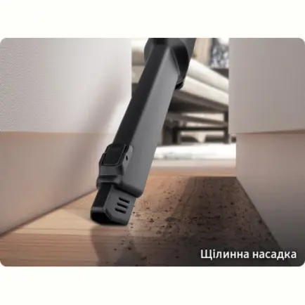 Аккумуляторный пылесос Samsung VS20B75ACR5/UK