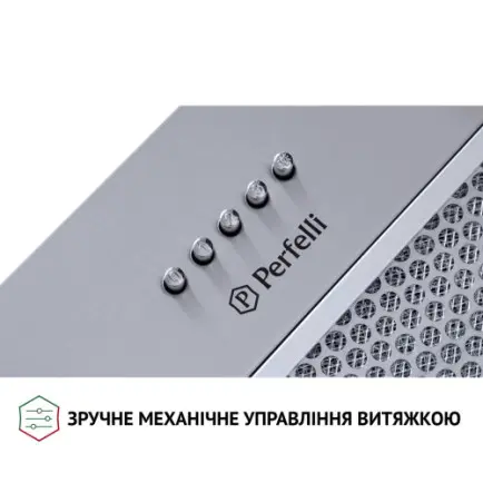Вытяжка Perfelli BI 5652 I 1000 LED