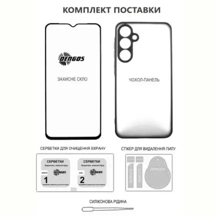 Чохол-накладка Dengos Carbon для Xiaomi Redmi Note 15 Pro 4G Black (DG-KM-191)