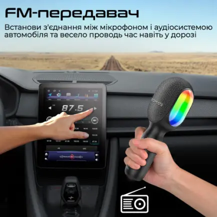 Микрофон для караоке Promate VocalMic Bluetooth LED Black (vocalmic.black)