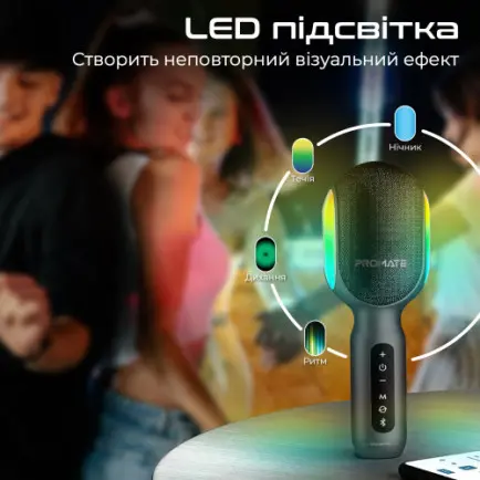 Микрофон для караоке Promate VocalMic Bluetooth LED Black (vocalmic.black)