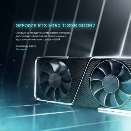 Персональний комп`ютер ASGARD Muninn (A75F.32.S10.56T8.10021)