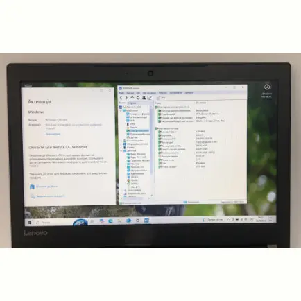 Ноутбук Lenovo V510-14IKB / 14" (1366x768)