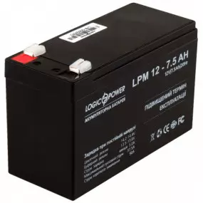 Аккумуляторная батарея LogicPower 12V 7.5AH (LPM 12 - 7,5 AH)