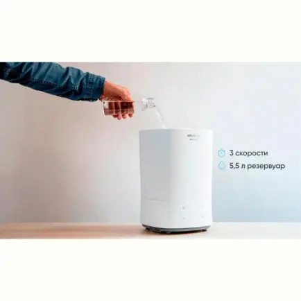 Увлажнитель Cecotec BreezeCare 3000 CCTC-05611 (8435484056113)