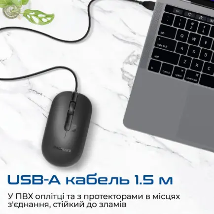 Миша Promate CM-2400 Black