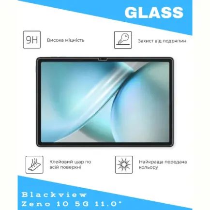 Захисне скло BeCover для Blackview Zeno 10 5G 11.0" (714900)