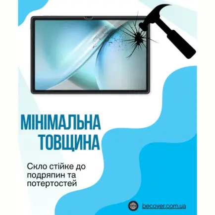 Захисне скло BeCover для Blackview Zeno 10 5G 11.0" (714900)