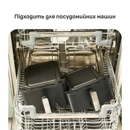 Мультипіч Tefal Easy Fry Crispy Stack EY7528E0