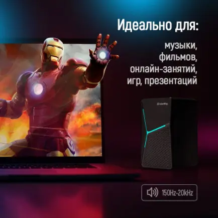 Акустическая система ColorWay CW-SPU01BK