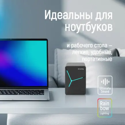 Акустическая система ColorWay CW-SPU01BK