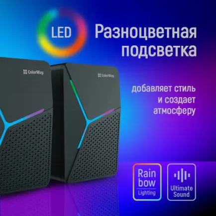Акустическая система ColorWay CW-SPU01BK