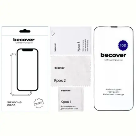 Защитное стекло BeCover для Apple iPhone 13 Pro Max 10D Black (711515)