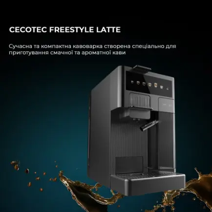 Кофеварка Cecotec FreeStyle Latte (A01_EU01_100007)
