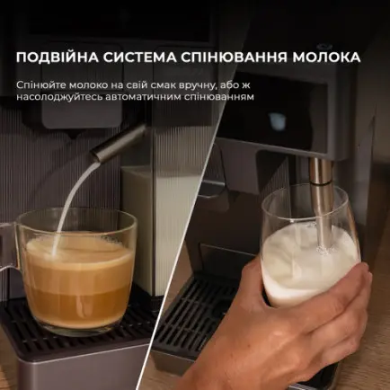 Кофеварка Cecotec FreeStyle Latte (A01_EU01_100007)
