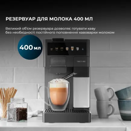 Кофеварка Cecotec FreeStyle Latte (A01_EU01_100007)