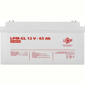 Акумуляторна батарея LogicPower 12V 65AH (LPM-GL 12 - 65 AH)