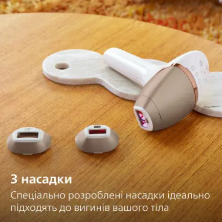 Фотоепілятор Philips BRI973/00