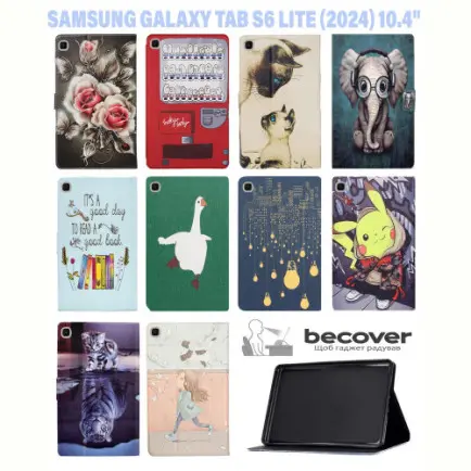 Чeхол BeCover Smart Case для Samsung Galaxy Tab S6 Lite (2024)
