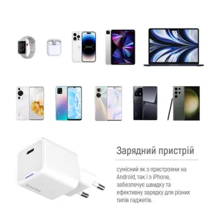 Мережевий зарядний пристрій ColorWay GaN Mini 30W PD Port PPS USB-C White (CW-CHS054PDC-WT)