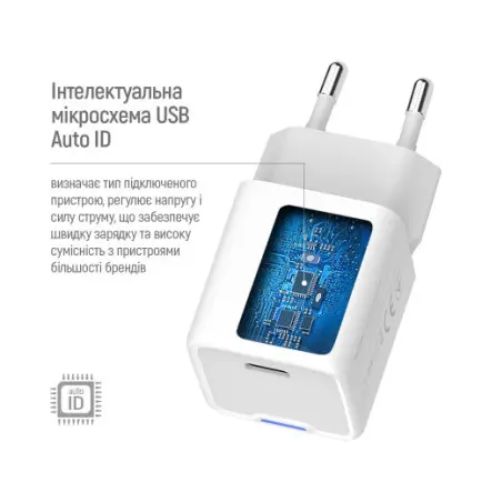 Мережевий зарядний пристрій ColorWay GaN Mini 30W PD Port PPS USB-C White (CW-CHS054PDC-WT)