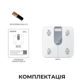 Ваги підлогові RENPHO Elis 1C White (R-A033-W)
