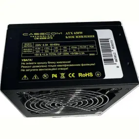 Блок питания Delux DLP-45DGM 600W