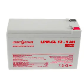 Аккумуляторная батарея LogicPower 12V 9AH (LPM-GL 12 - 9 AH)