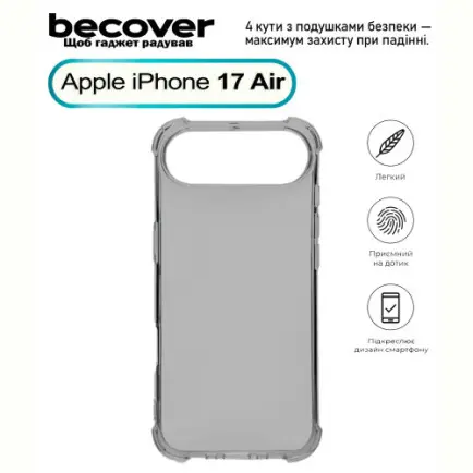 Чохол-накладка BeCover Anti-Shock для Apple iPhone 17 Air Grey (713796)