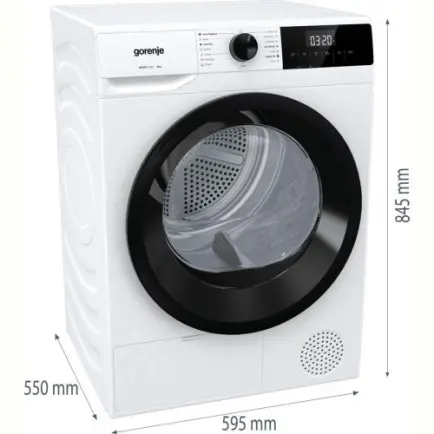 Сушильная машина Gorenje DHNE82