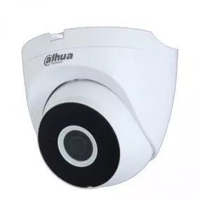 IP камера Dahua DH-IPC-HDW1230DT-SAW (2.8мм)