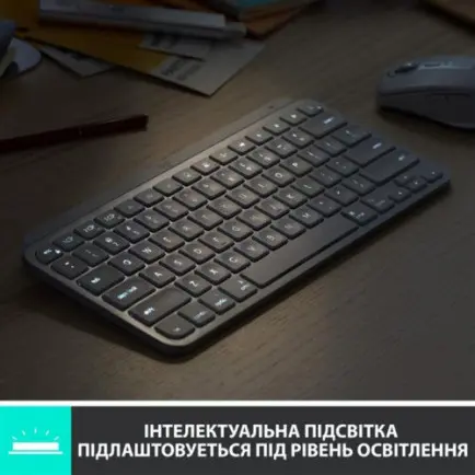 Клавиатура беспроводная Logitech MX Keys Mini Wireless Illuminated UA Pale Gray (920-010499)