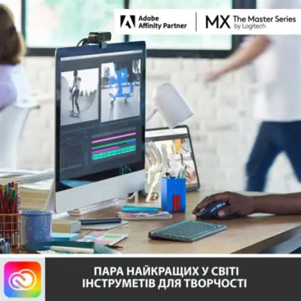 Клавиатура беспроводная Logitech MX Keys Mini Wireless Illuminated UA Pale Gray (920-010499)