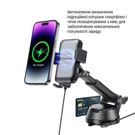 Бездротовий зарядний пристрій СolorWay AutoSense Car Wireless Charger 2 (Dashboard+Air Vent)