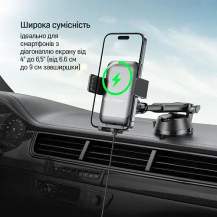 Бездротовий зарядний пристрій СolorWay AutoSense Car Wireless Charger 2 (Dashboard+Air Vent)