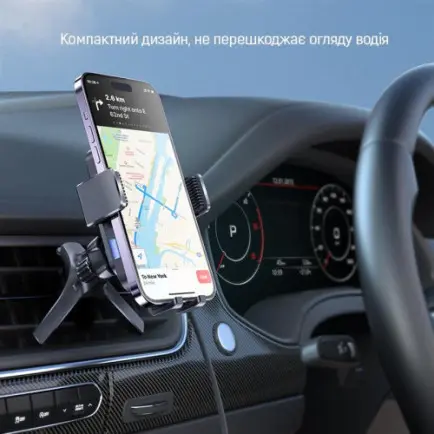 Бездротовий зарядний пристрій СolorWay AutoSense Car Wireless Charger 2 (Dashboard+Air Vent)