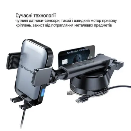 Бездротовий зарядний пристрій СolorWay AutoSense Car Wireless Charger 2 (Dashboard+Air Vent)