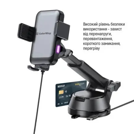 Бездротовий зарядний пристрій СolorWay AutoSense Car Wireless Charger 2 (Dashboard+Air Vent)