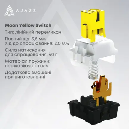 Клавіатура Ajazz AK650 Moon Yellow Switch Black USB-C (AK650-MY-GWY)