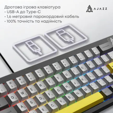 Клавіатура Ajazz AK650 Moon Yellow Switch Black USB-C (AK650-MY-GWY)