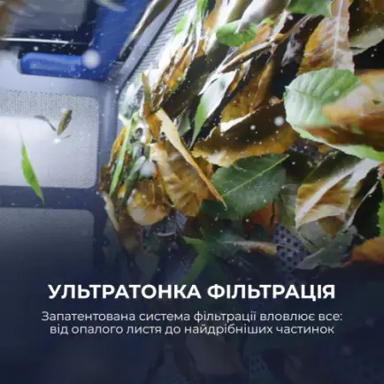 Робот-пылесос для бассейна Beatbot AquaSense 2 (PRCSDE02G)