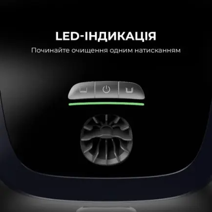 Робот-пылесос для бассейна Beatbot AquaSense 2 (PRCSDE02G)