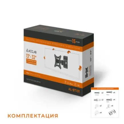 Кронштейн ACCLAB AL-BT101 (1283126485701)