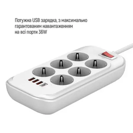 Фільтр живлення ColorWay CW-CHE64PDW 6 розеток, 4USB (Type-C PD20W + 3USB QC3.0)