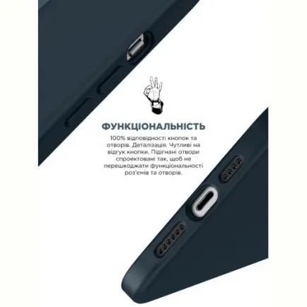 Чехол-накладка Armorstandart Icon2 для Apple iPhone 11 Midnight Blue (ARM60553)
