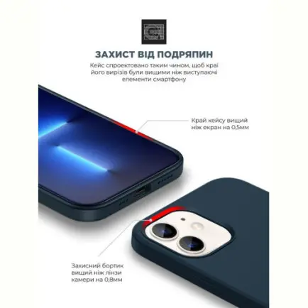 Чехол-накладка Armorstandart Icon2 для Apple iPhone 11 Midnight Blue (ARM60553)