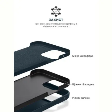 Чехол-накладка Armorstandart Icon2 для Apple iPhone 11 Midnight Blue (ARM60553)