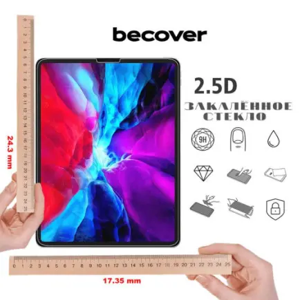 Защитное стекло BeCover для Apple iPad Pro 11 (2021)