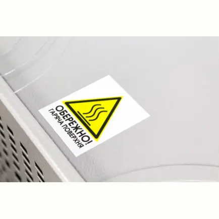 Сушарка ProfitM ЕСП-01G/03G чорно-сіра